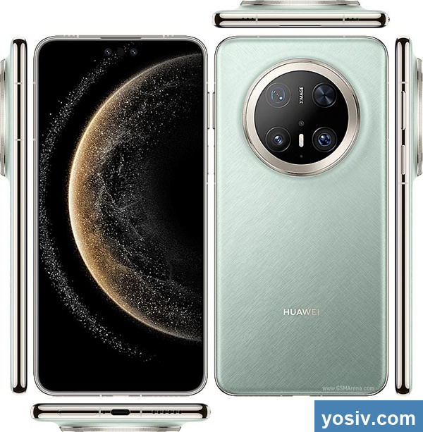 Huawei Mate 70 Pro+ Magia llena de potencia