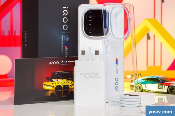 vivo iQOO 12